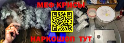 бутик Обнинск