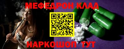круглые Первоуральск