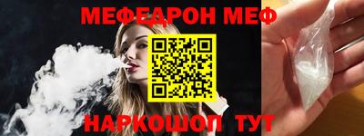 Альфа ПВП Обь