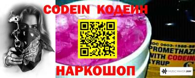 кокаин премиум Нягань