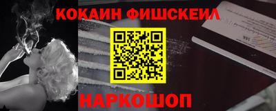 дмт Пенза