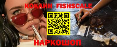 Альфа ПВП Обь