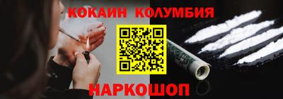 дмт Пенза