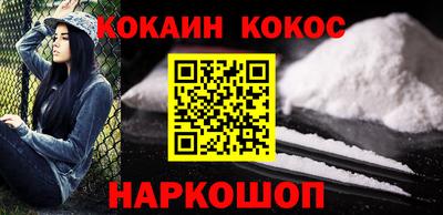круглые Первоуральск