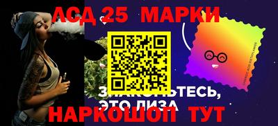 круглые Первоуральск