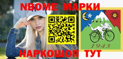 кокаин премиум Нягань