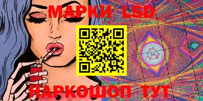 кокаин премиум Нягань