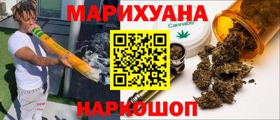 альфа пвп VHQ Партизанск