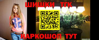 кокаин премиум Нягань