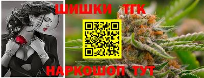 альфа пвп VHQ Партизанск