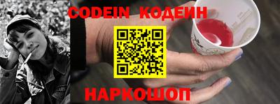 кокаин премиум Нягань