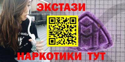 кокаин премиум Нягань
