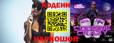 дмт Пенза