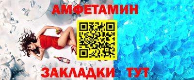 кокаин премиум Нягань