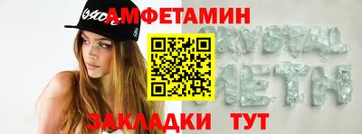 круглые Первоуральск
