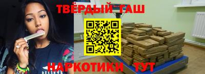 круглые Первоуральск