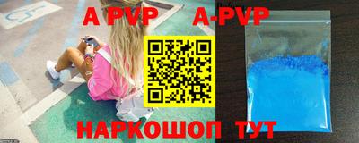 кокаин премиум Нягань
