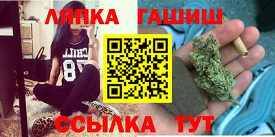 круглые Первоуральск